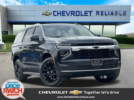 2025 Chevrolet Tahoe LS SUV