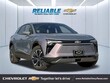  Chevrolet Blazer EV