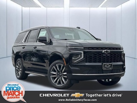 2026 Chevrolet Tahoe LS SUV