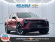 Chevrolet Blazer EV