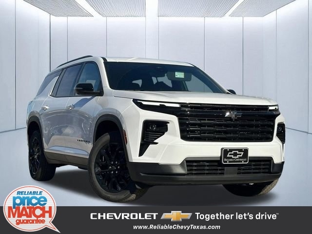 2026 Chevrolet Traverse FWD LT's photo