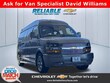 Chevrolet Express Cargo 2500