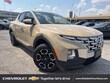 Hyundai Santa Cruz
