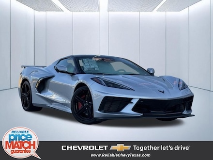 2026 Chevrolet Corvette Stingray 2LT Convertible