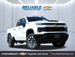  Chevrolet Silverado 2500 HD
