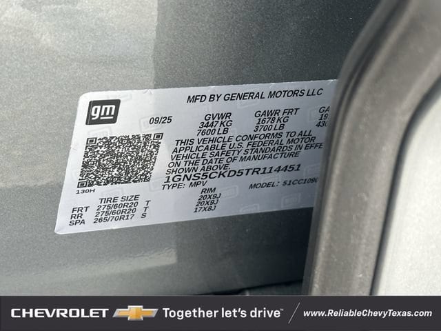 2026 Chevrolet Suburban LT - Photo 25