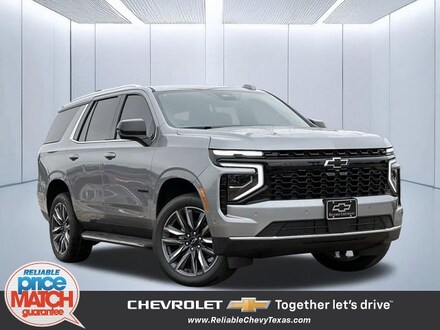 2026 Chevrolet Tahoe LS SUV