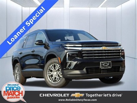 2026 Chevrolet Traverse LT SUV