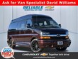  Chevrolet Express Cargo 2500