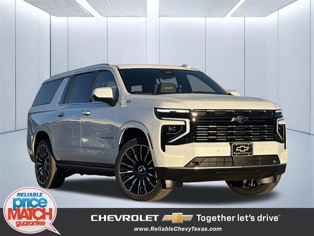 2026 Chevrolet Suburban