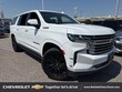 Chevrolet Suburban