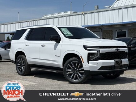 2026 Chevrolet Tahoe LS SUV