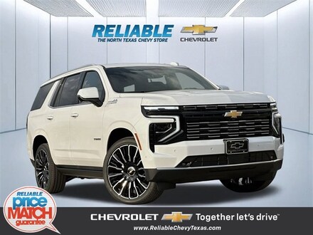 2026 Chevrolet Tahoe High Country SUV
