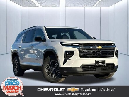 2026 Chevrolet Traverse LT SUV
