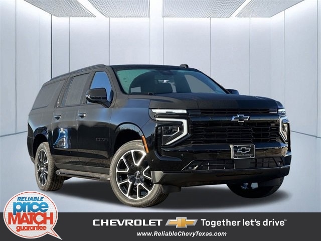 2026 Chevrolet Suburban