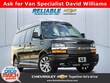 Chevrolet Express Cargo 2500
