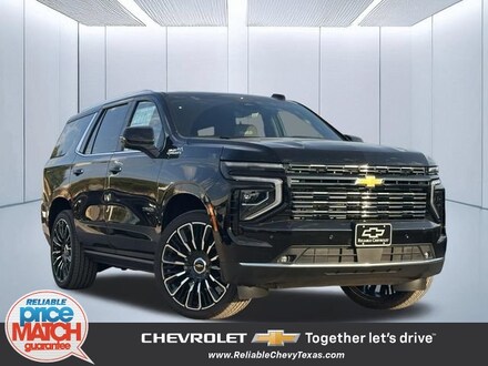 2026 Chevrolet Tahoe High Country SUV