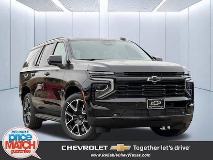 2026 Chevrolet Tahoe RST SUV