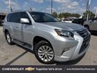LEXUS GX 460