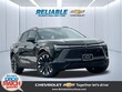 Chevrolet Blazer EV