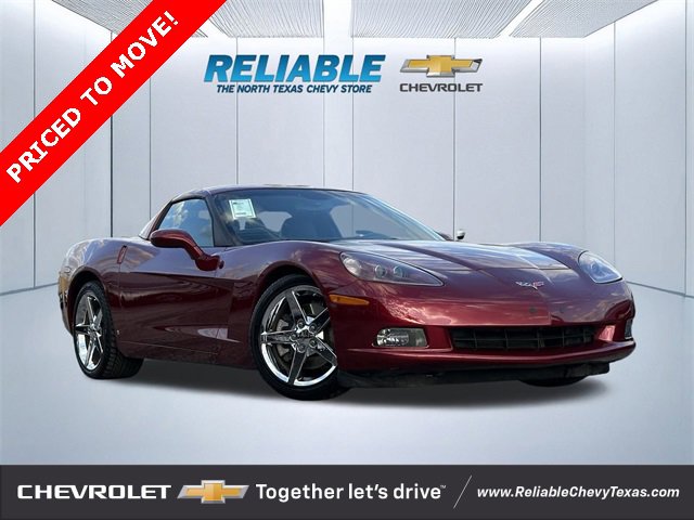 2007 Chevrolet Corvette