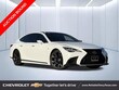  LEXUS LS 500