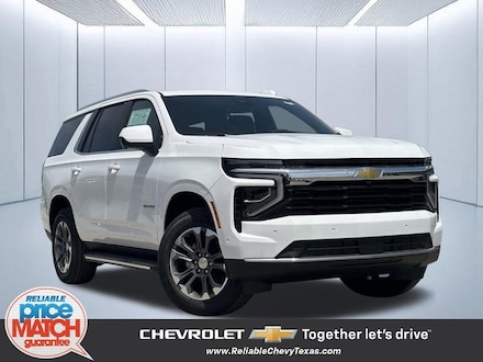 2026 Chevrolet Tahoe LS SUV