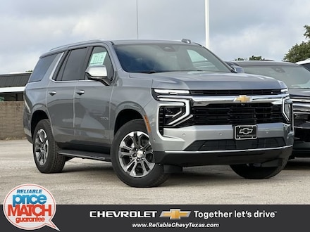 2026 Chevrolet Tahoe LS SUV