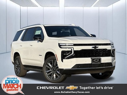2026 Chevrolet Tahoe LS SUV