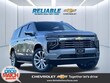 Chevrolet Suburban