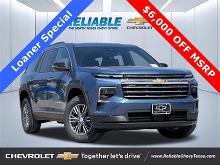 2025 Chevrolet Traverse LT SUV