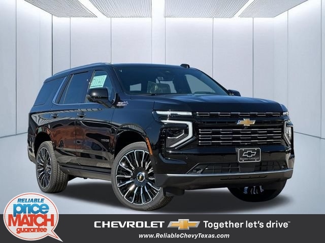 2026 Chevrolet Tahoe