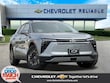 Chevrolet Blazer EV