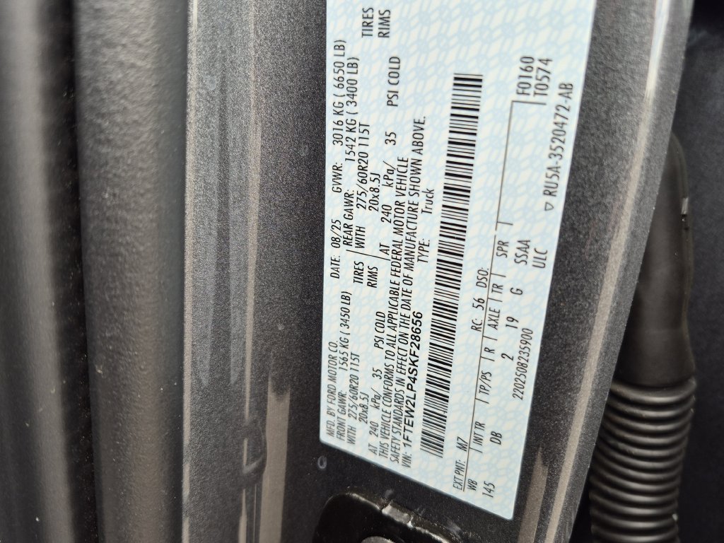 2025 Ford F-150 STX - Photo 20