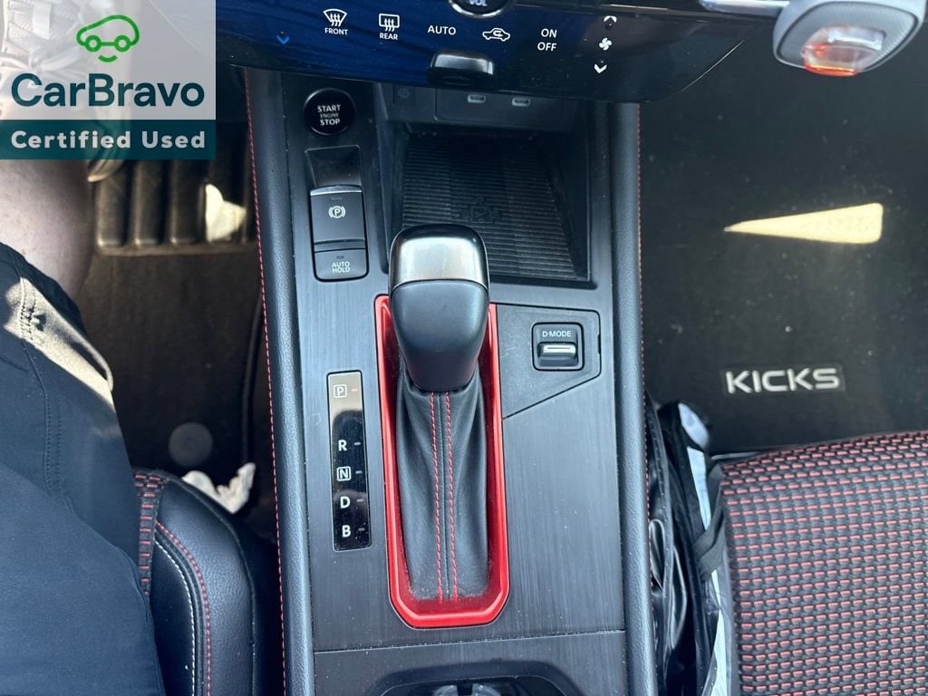 2025 Nissan Kicks SR AWD - Photo 13