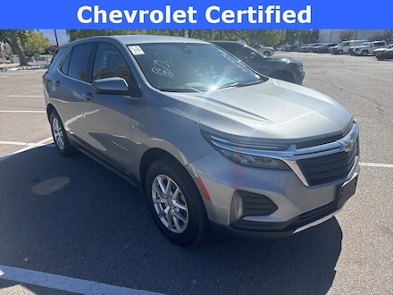 2023 Chevrolet Equinox LT SUV