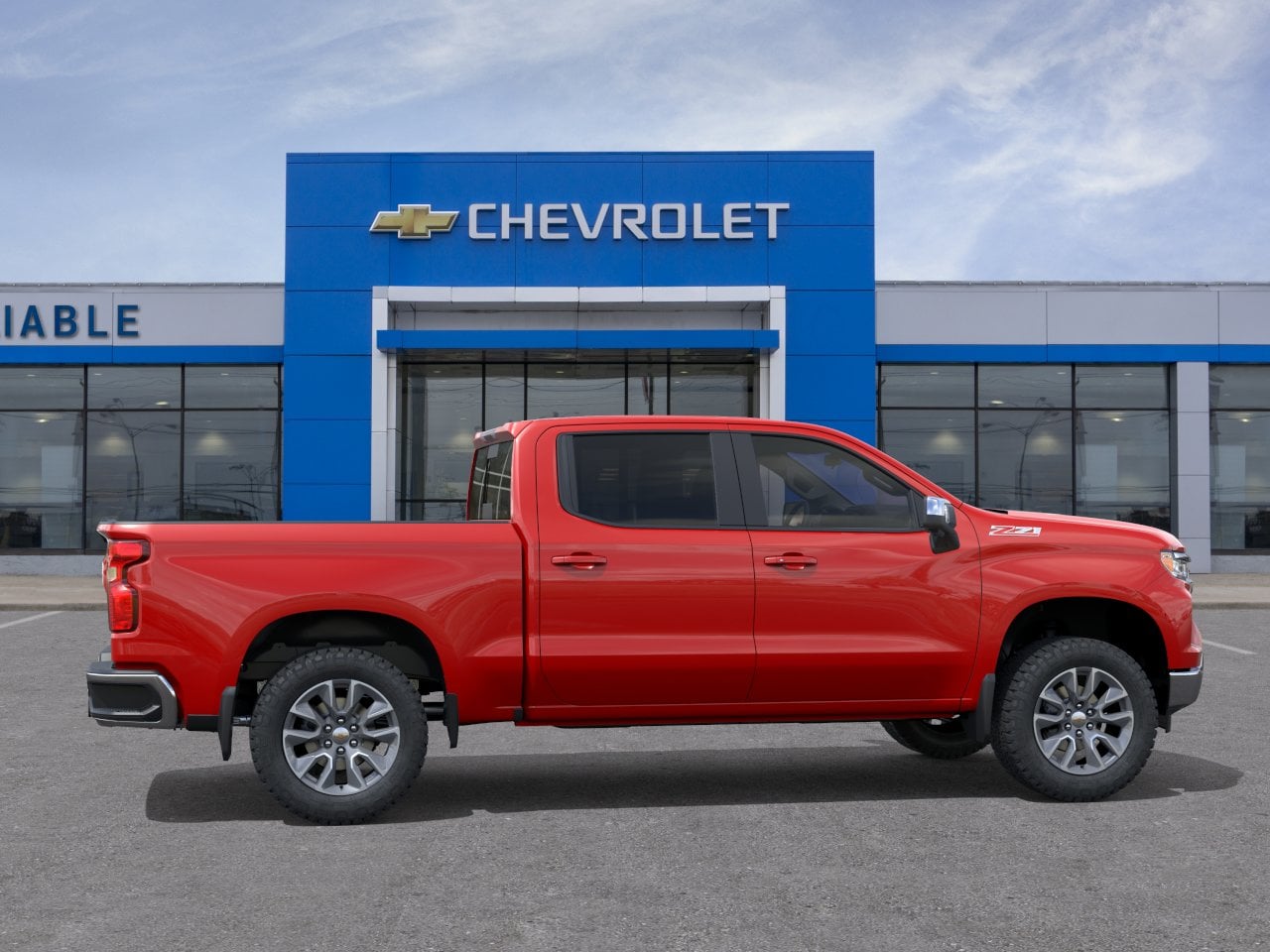 2026 Chevrolet Silverado 1500 LT - Photo 5
