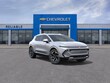 Chevrolet Equinox EV