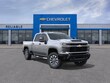  Chevrolet Silverado 2500 HD
