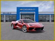 Chevrolet Corvette Stingray