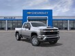  Chevrolet Silverado 2500 HD