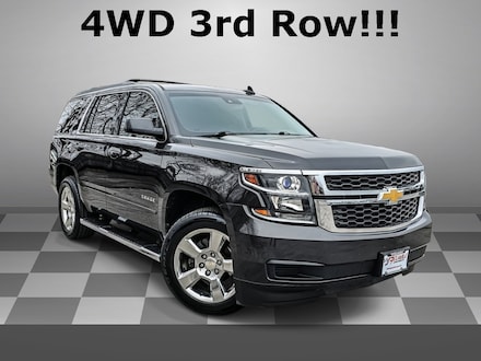 2017 Chevrolet Tahoe LS SUV