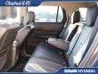 2017 GMC Terrain Denali SUV