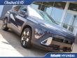 2024 Hyundai Kona SEL SUV