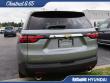 2023 Chevrolet Traverse LT Cloth w/1LT SUV