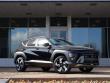 2026 Hyundai Kona Limited AWD SUV