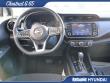 2023 Nissan Kicks SV SUV