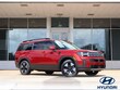  Hyundai Santa Fe Hybrid