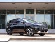 New 2026 Hyundai IONIQ 9 Performance Limited SUV
