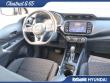 2023 Nissan Kicks SV SUV
